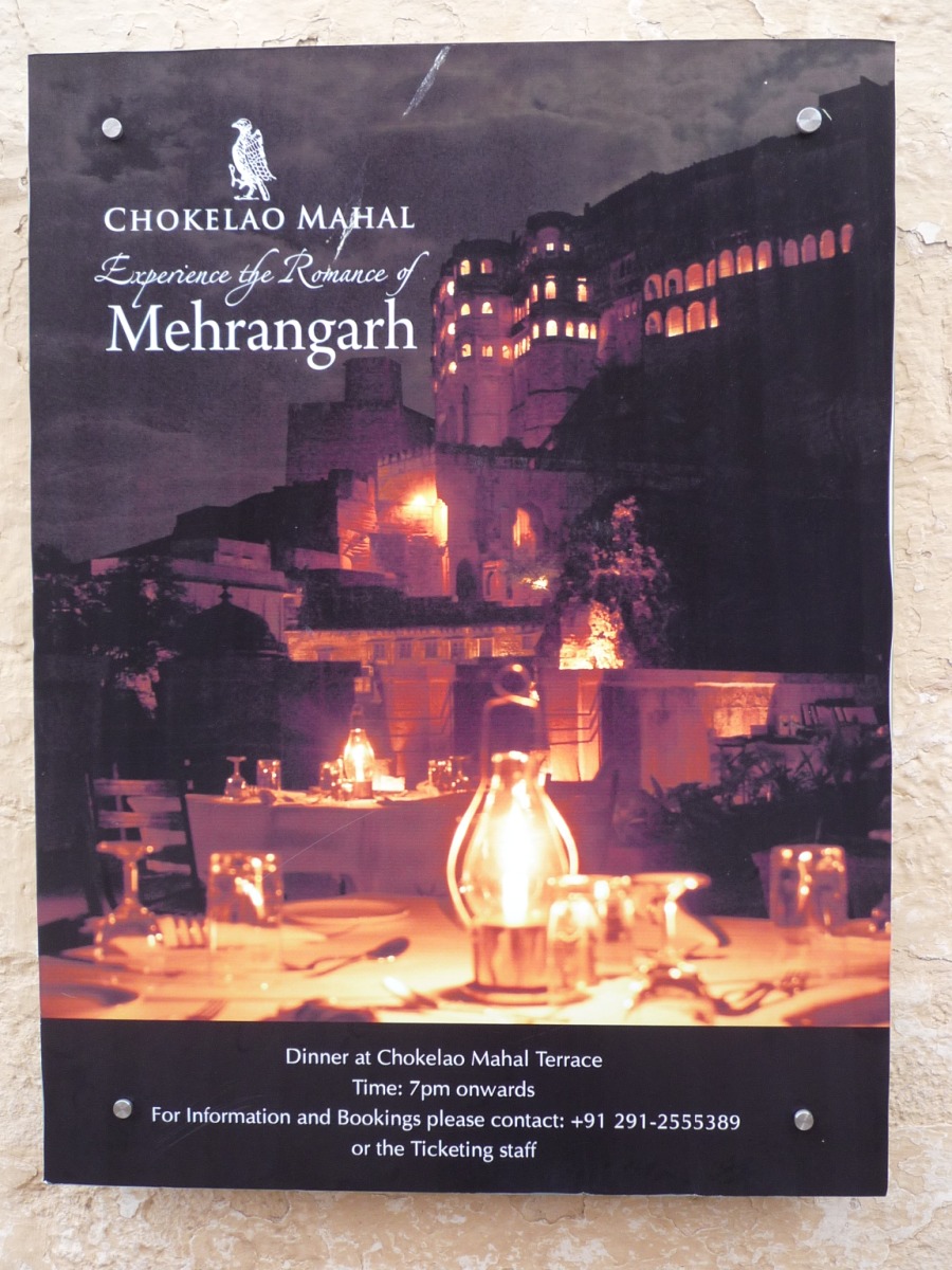 Mehrangarh Fort07